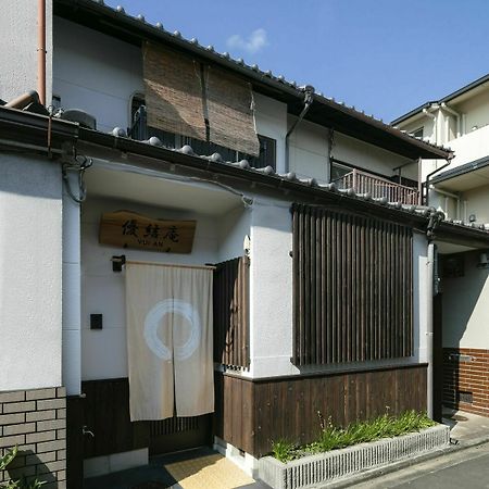 Yuian Villa Kyoto Exterior photo